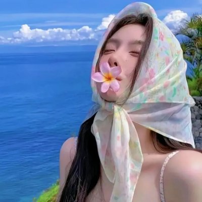 谋杀快乐