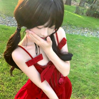 二八佳人花公子